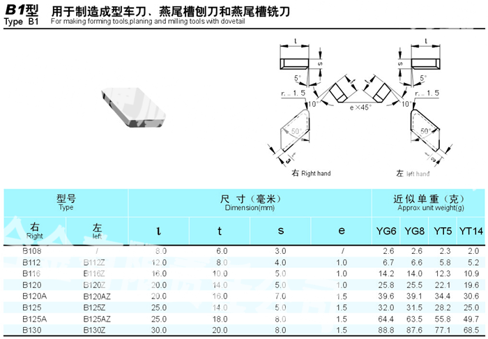 20150105134047_9380.png