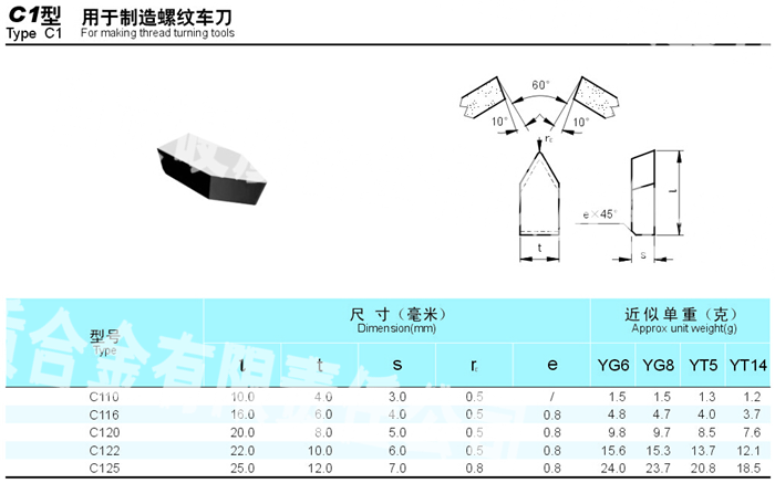 20150105134452_5004.png