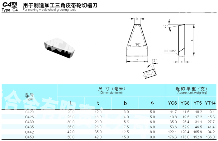 20150105134659_4681.png