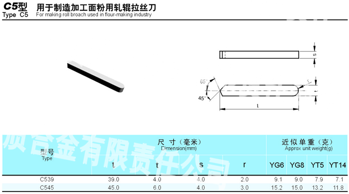 20150105134737_2889.png
