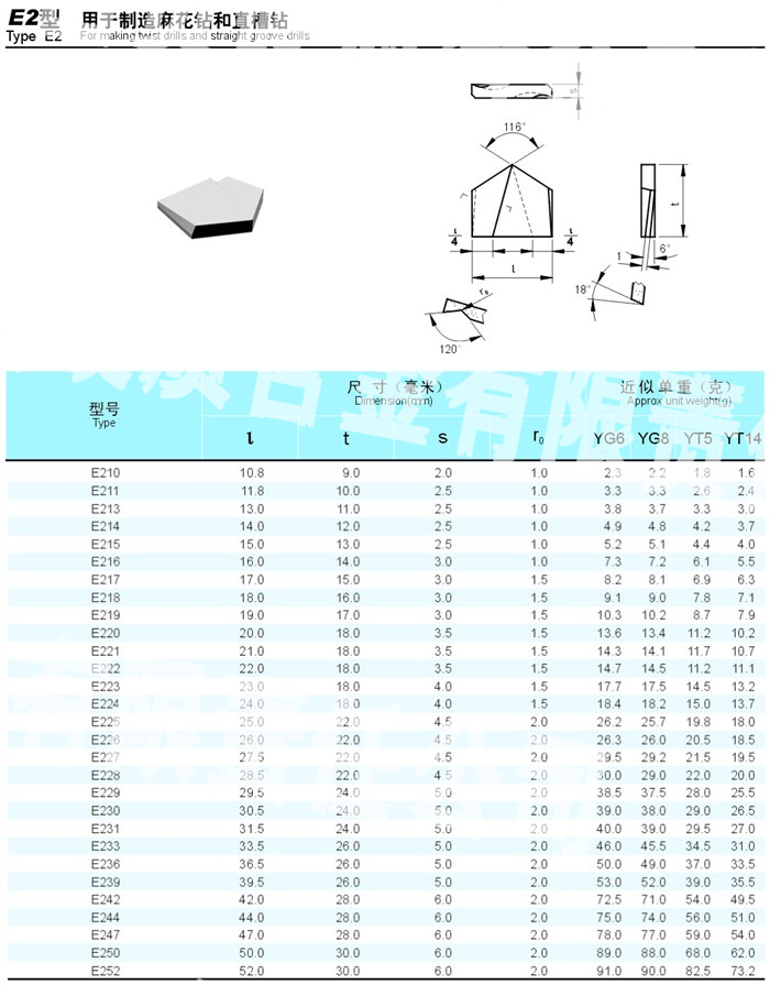 20150105135214_8697.png