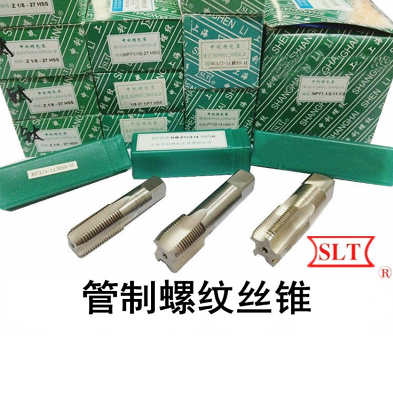 管螺紋絲錐通用圖.jpg