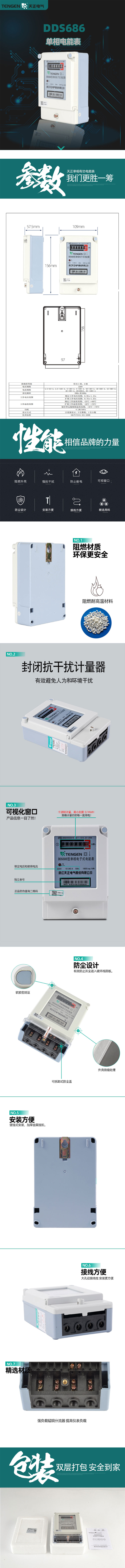 未標題-2.jpg