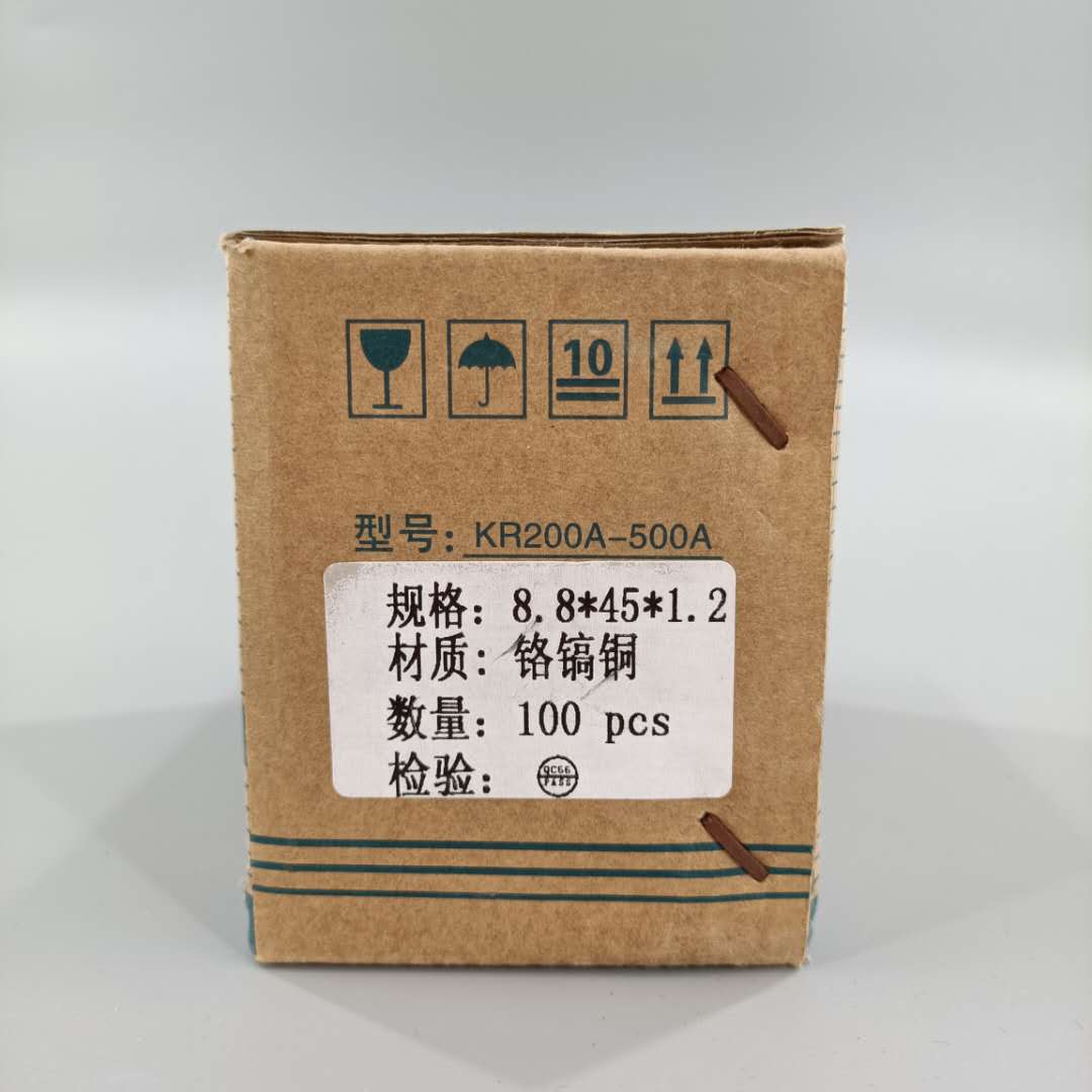 微信圖片_20200408160026.jpg