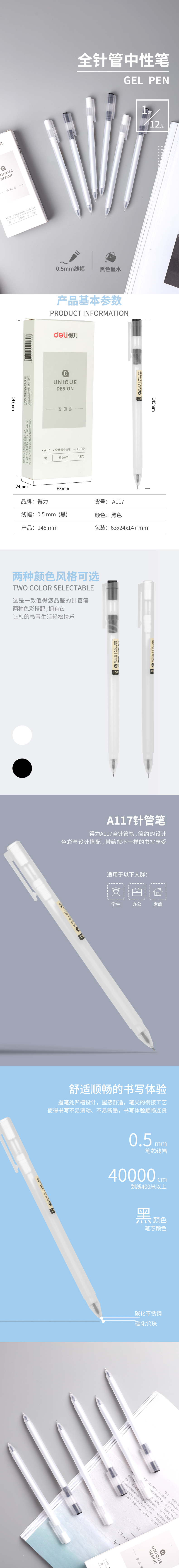 描述.jpg