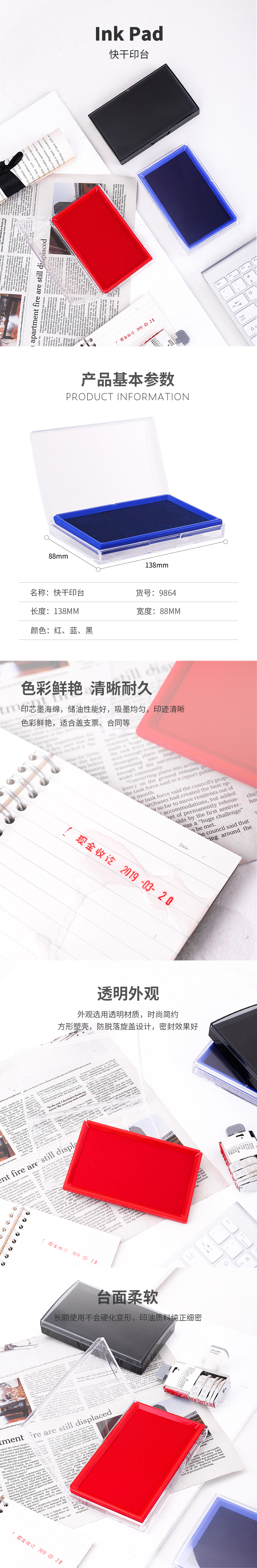 描述.jpg