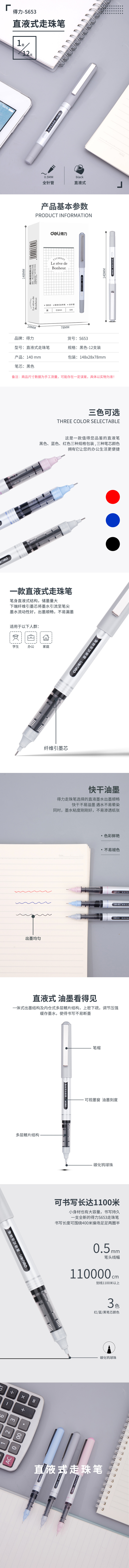 描述.jpg