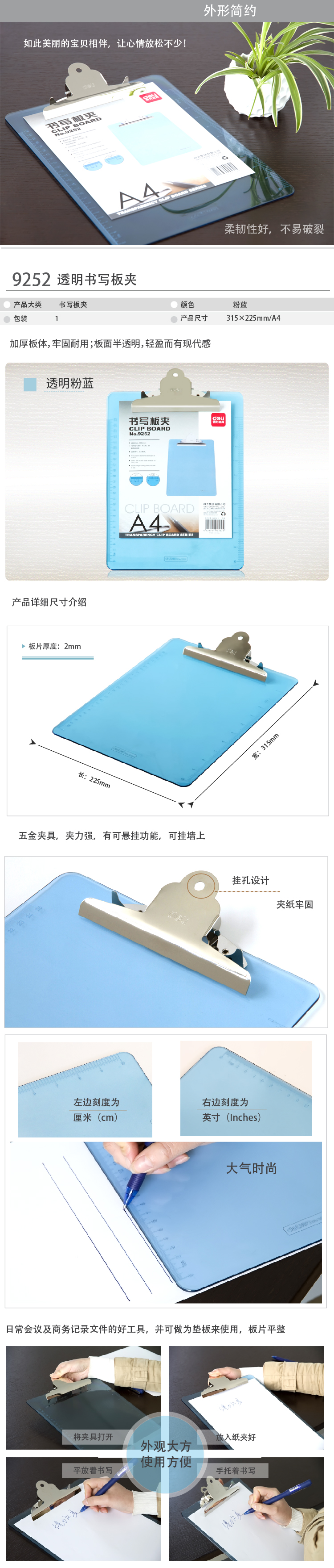 描述.jpg