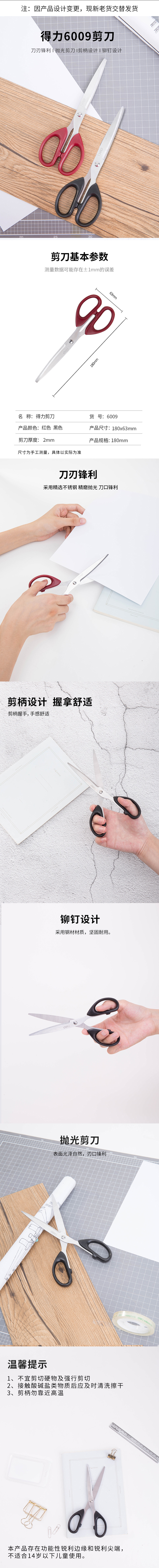 描述.jpg