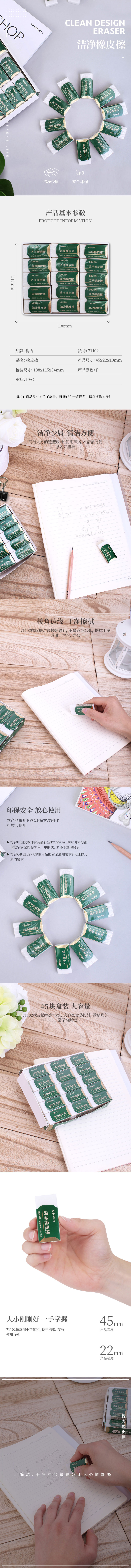 描述.jpg