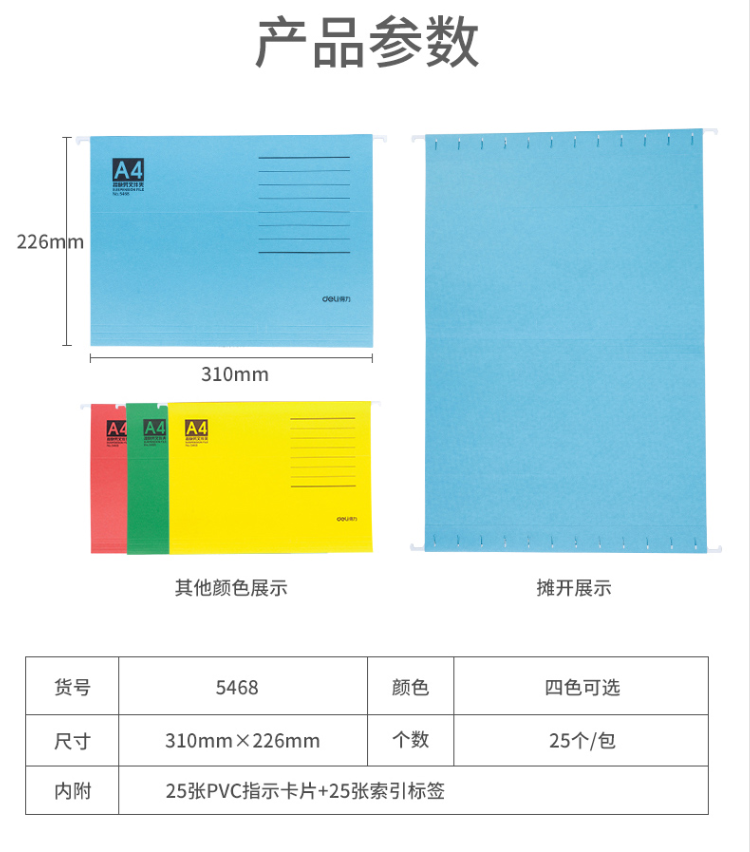 1588482154352939.png image.png