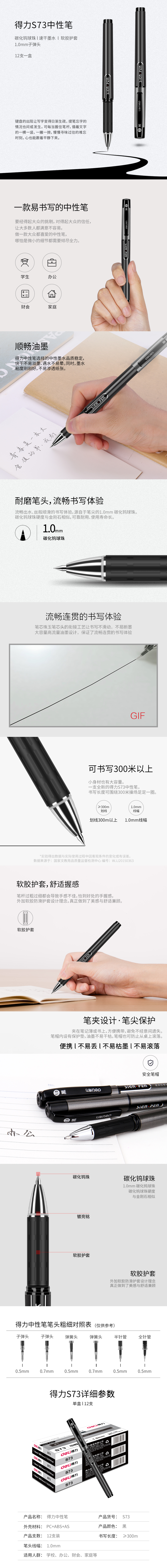 描述.jpg