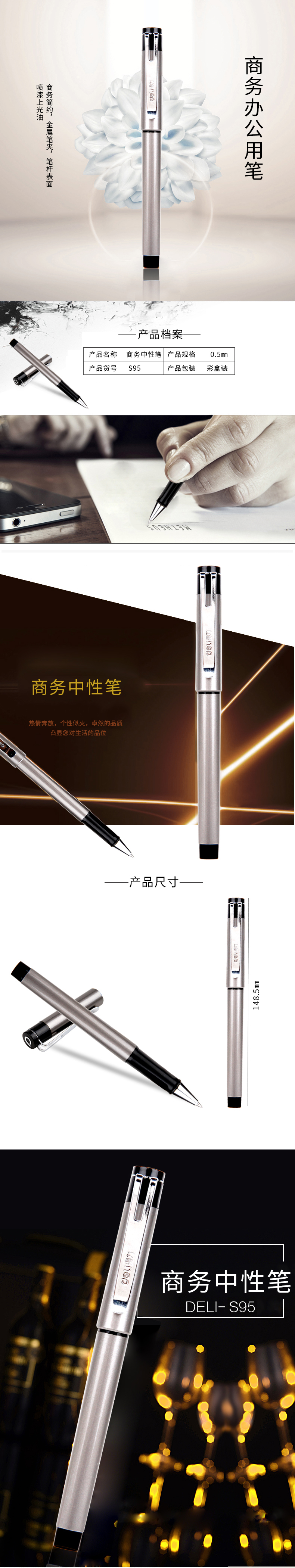 描述.jpg