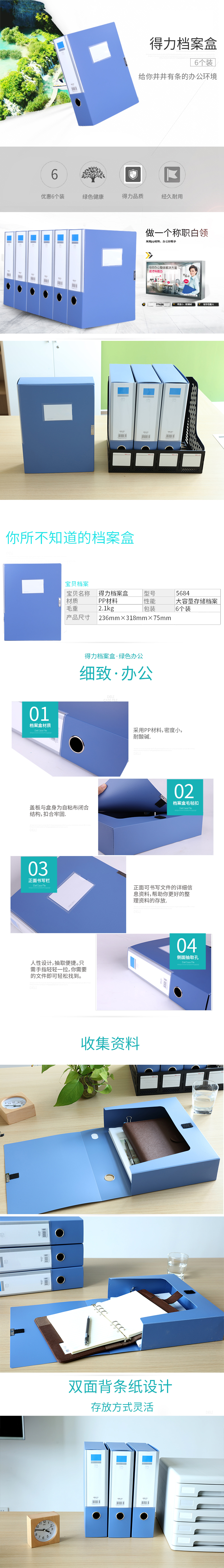 1588920970423128.jpg 描述.jpg