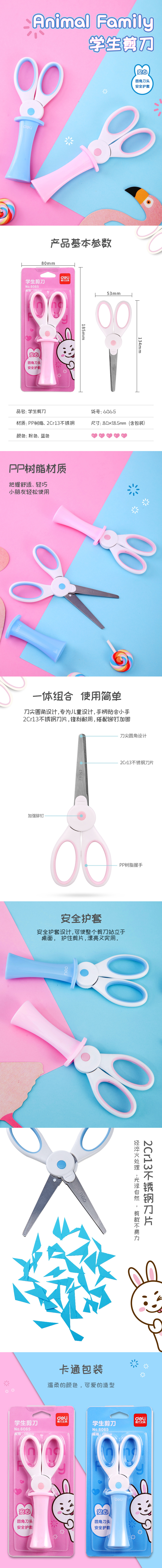 描述.jpg