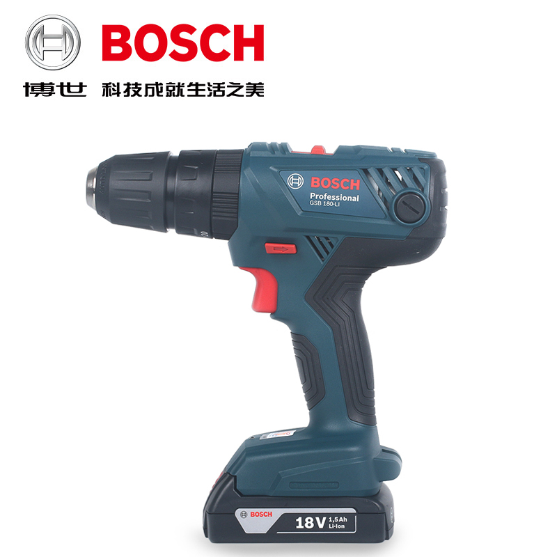 博世GSB180-LI鋰電手電鉆家用充電式手槍鉆沖擊鉆電動螺絲刀.jpg