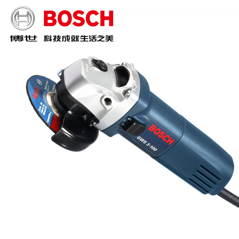 博世角磨機(jī)手持打磨機(jī)GWS5-100原裝正品家用多功能金屬切割機(jī).jpg