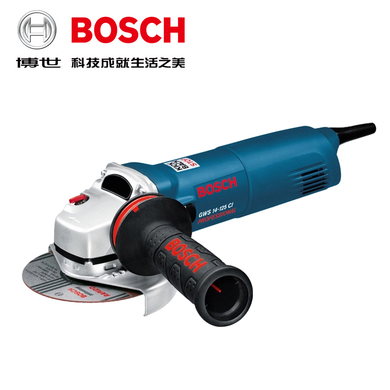 德國(guó)BOSCH博世-GWS-14-125-CI角磨機(jī)-切割機(jī).jpg