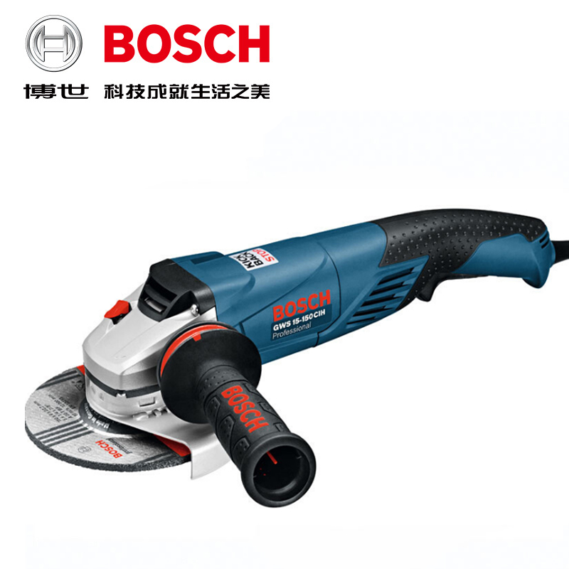 博世大型角磨機GWS15-150CIH博士打磨機.jpg