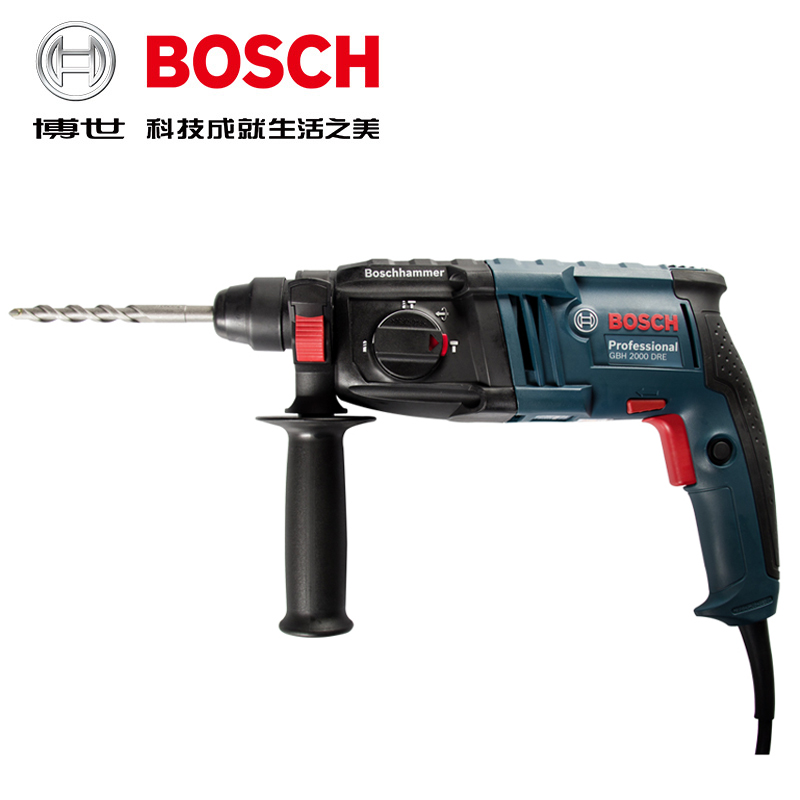 博世電錘沖擊鉆電鉆兩三用電鎬多功能家用博士電動工具GBH2000DRE.jpg