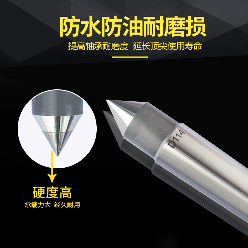 普通頂尖1.jpg