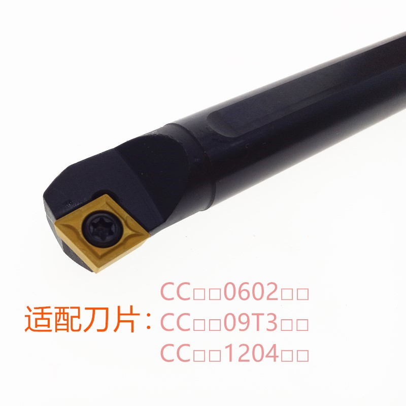 CC09T3--2.jpg