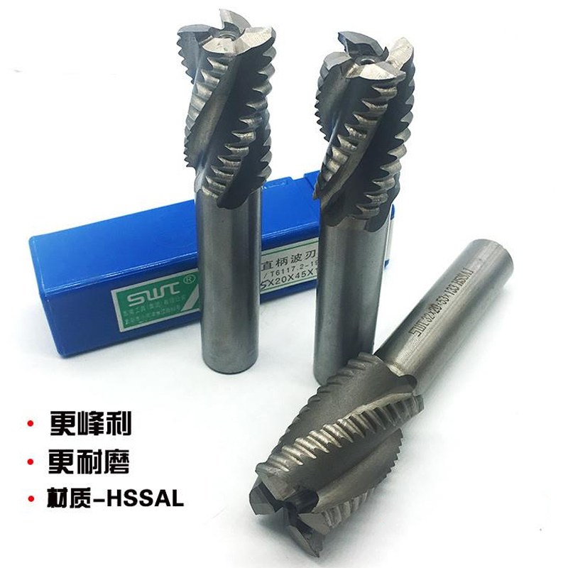 直柄波刃銑刀--1.jpg