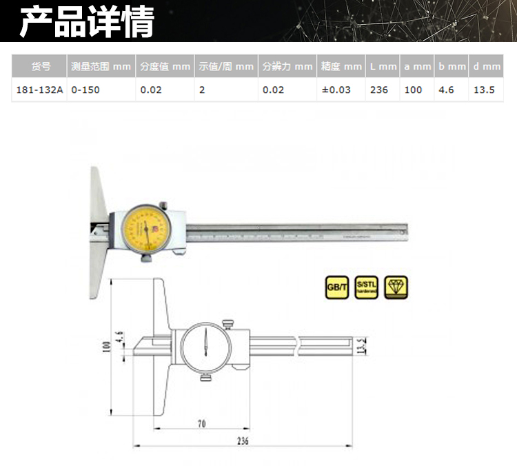 詳情_01.jpg