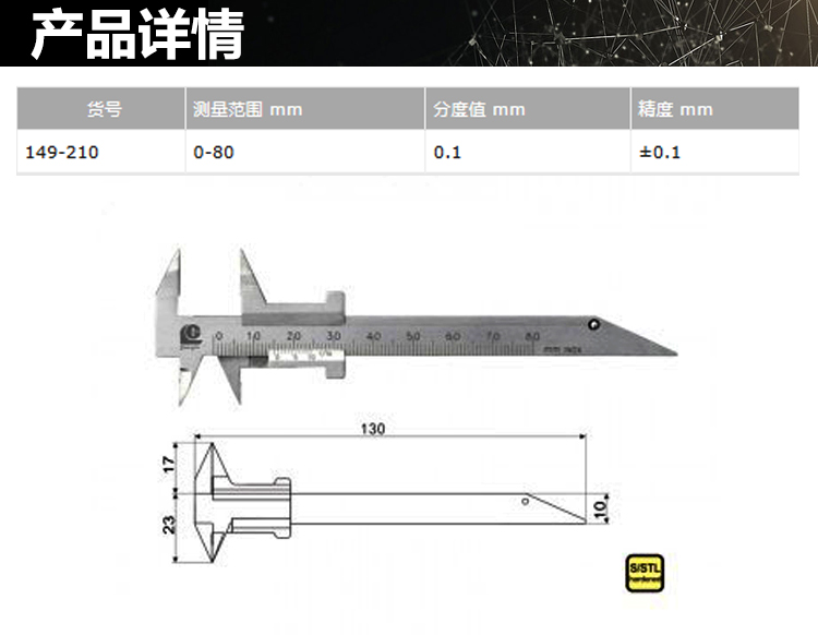 詳情_01.jpg