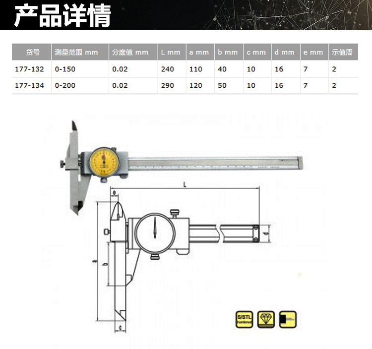 詳情_01.jpg