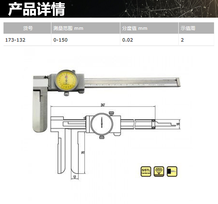 詳情_01.jpg