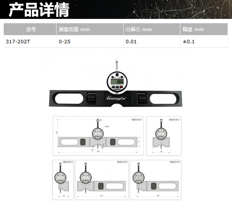 1649480632331471.jpg 詳情_(kāi)01.jpg