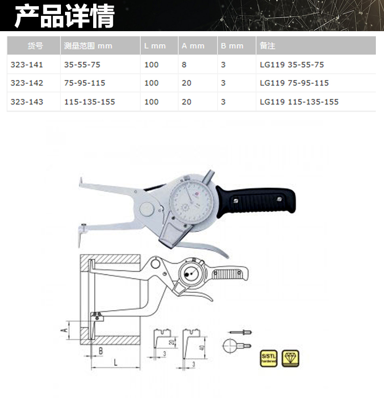 詳情_01.jpg