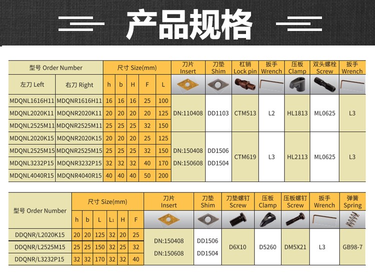 詳情.jpg