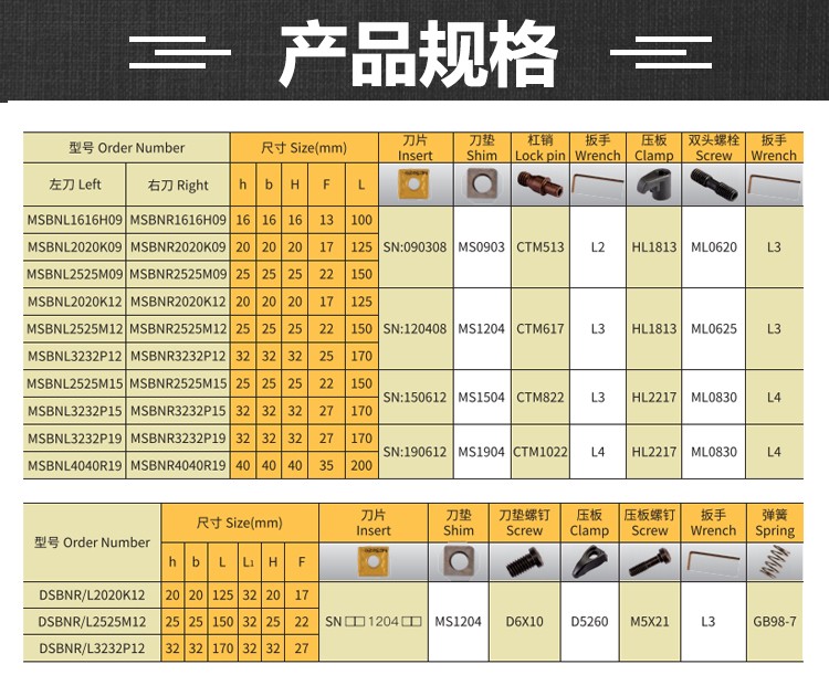 1672388356623492.jpg 詳情.jpg
