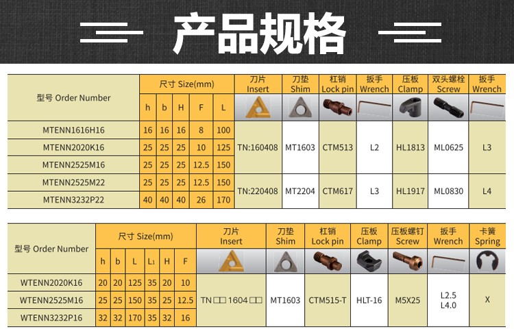 詳情.jpg