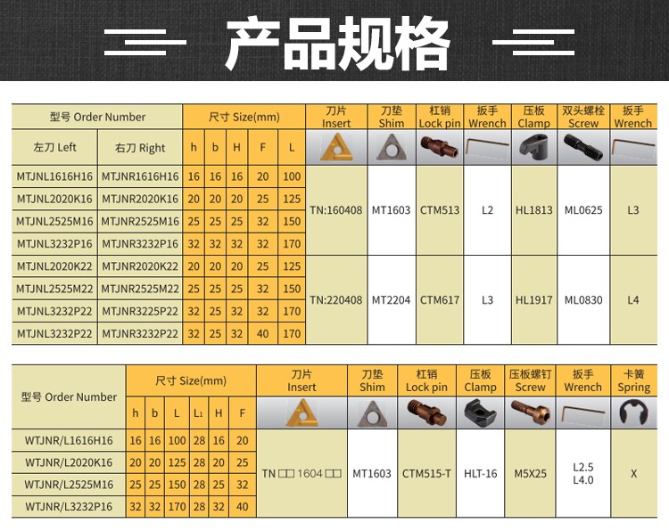 詳情.jpg