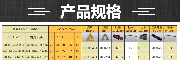 詳情.jpg