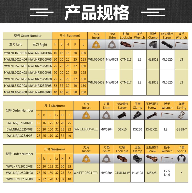 1672473198626443.jpg 詳情.jpg