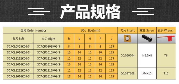 詳情-1.jpg