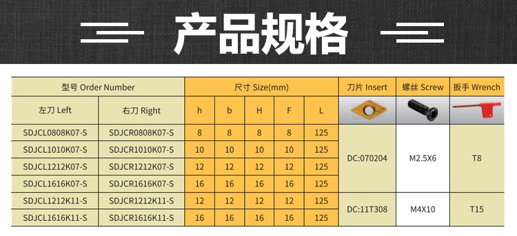 詳情-1.jpg