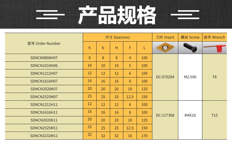 詳情.jpg