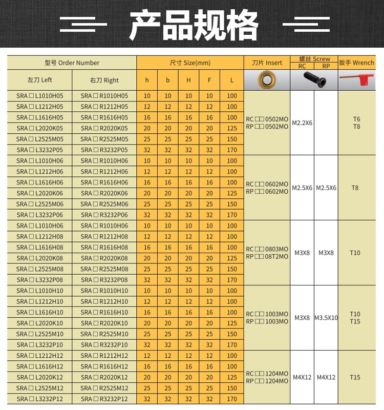 1672798513739223.jpg 詳情.jpg