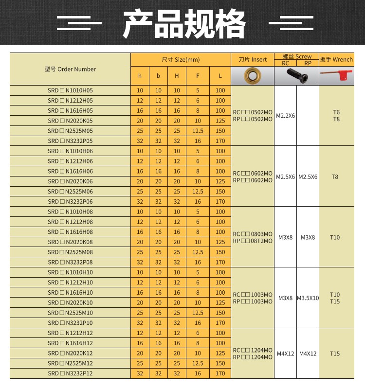詳情-1.jpg