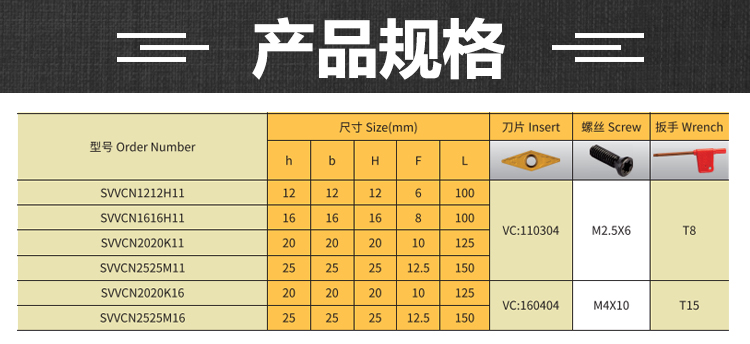 詳情.jpg