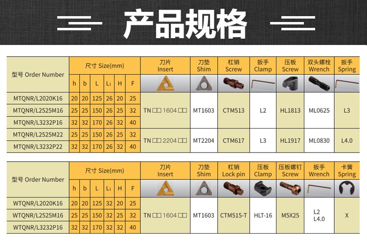 詳情.jpg