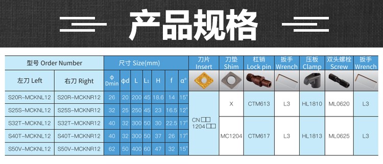 1672980182309726.jpg 詳情M.jpg