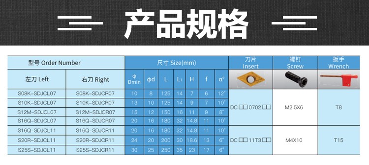 詳情.jpg