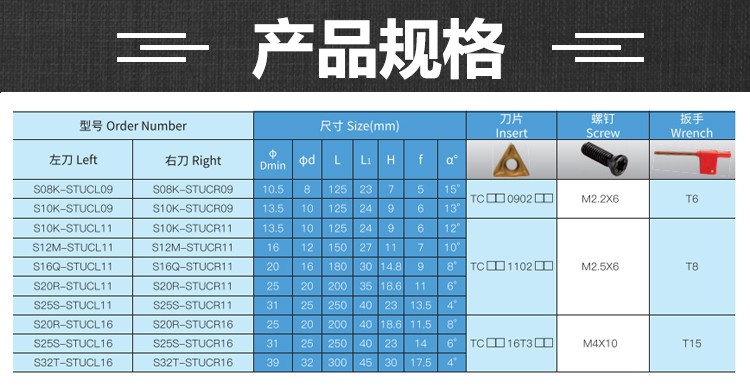 詳情.jpg