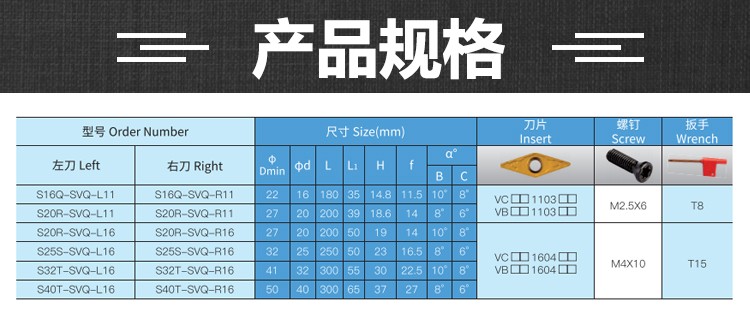詳情.jpg